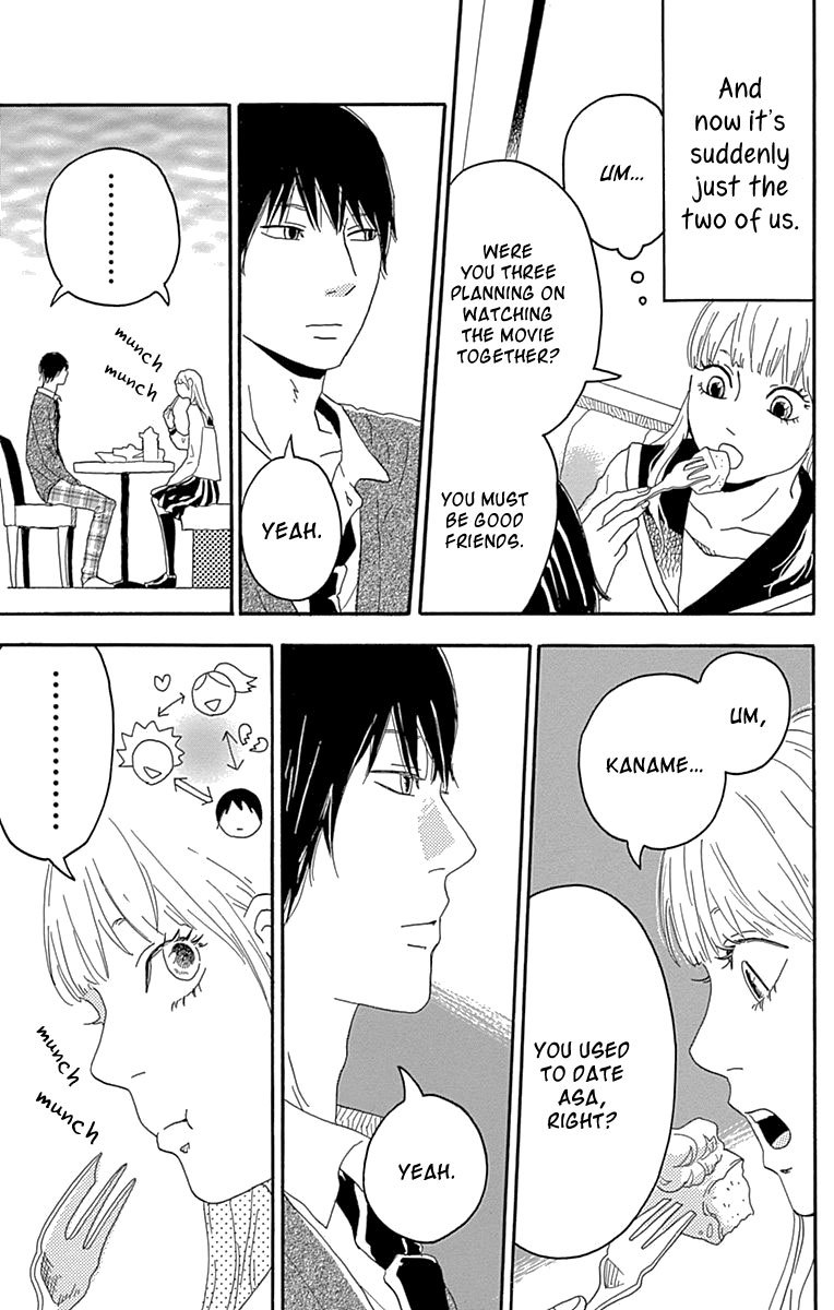 Soko wa Chuumon no Ooi Ryouriten Chapter 4 page 6 - Chapter 4: The Selfish Couple