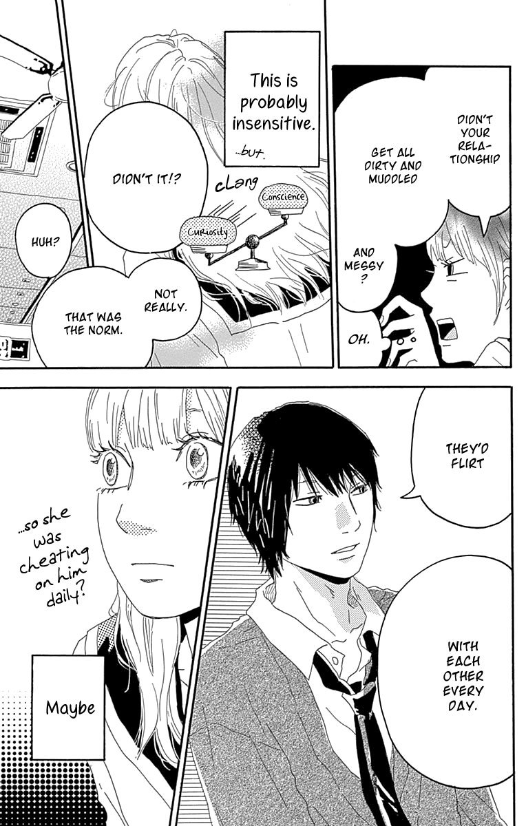 Soko wa Chuumon no Ooi Ryouriten Chapter 4 page 8 - Chapter 4: The Selfish Couple