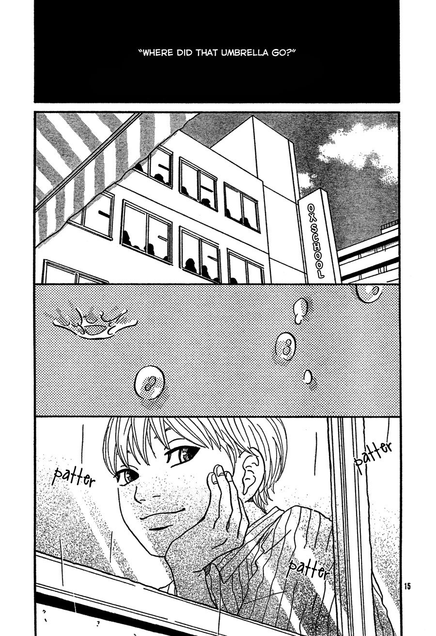 Soko wa Chuumon no Ooi Ryouriten Chapter 5 page 15 - Chapter 5: Drops