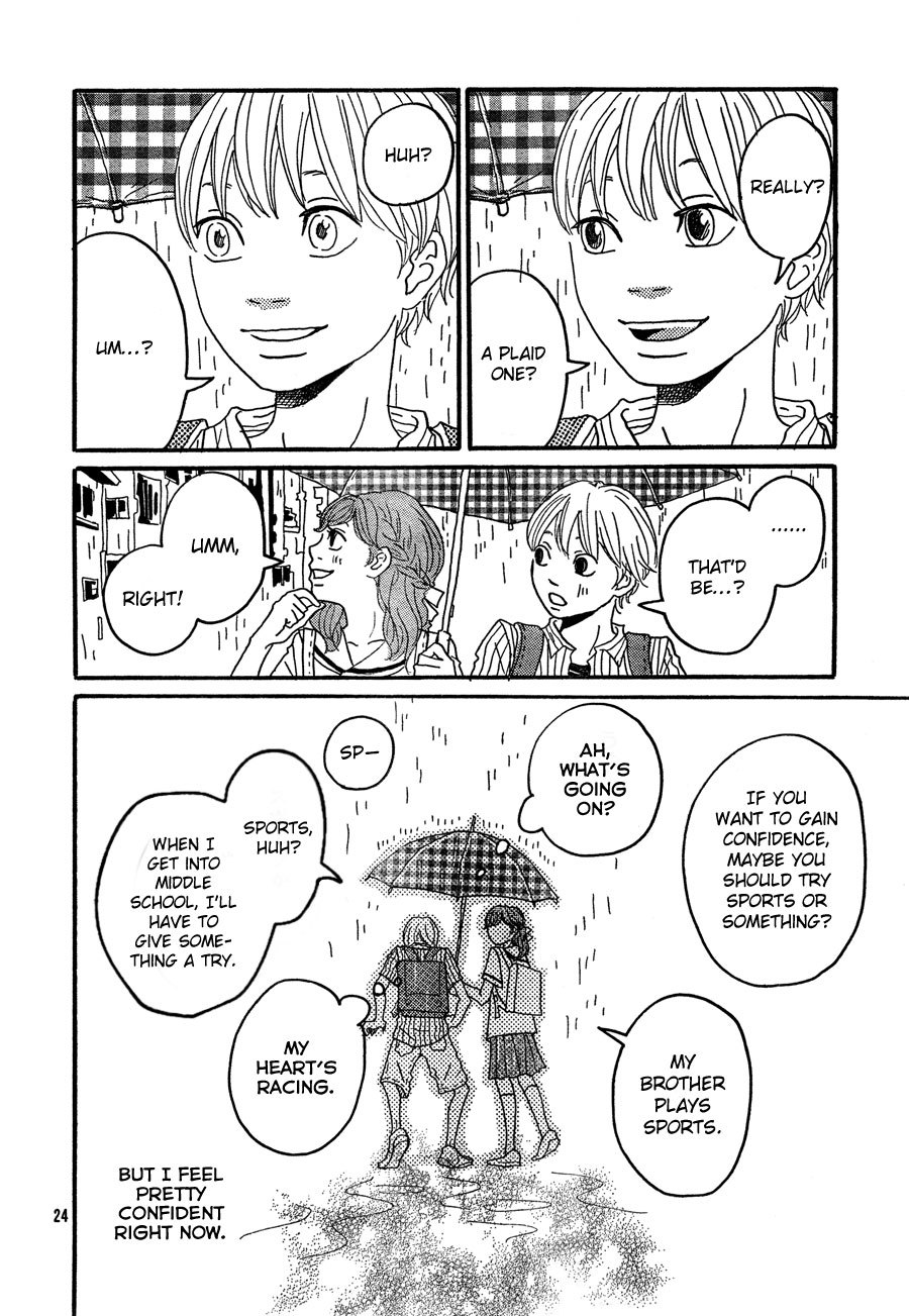Soko wa Chuumon no Ooi Ryouriten Chapter 5 page 24 - Chapter 5: Drops