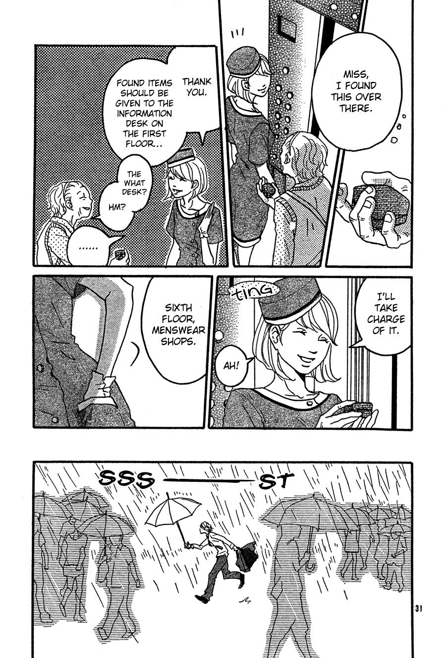 Soko wa Chuumon no Ooi Ryouriten Chapter 5 page 31 - Chapter 5: Drops