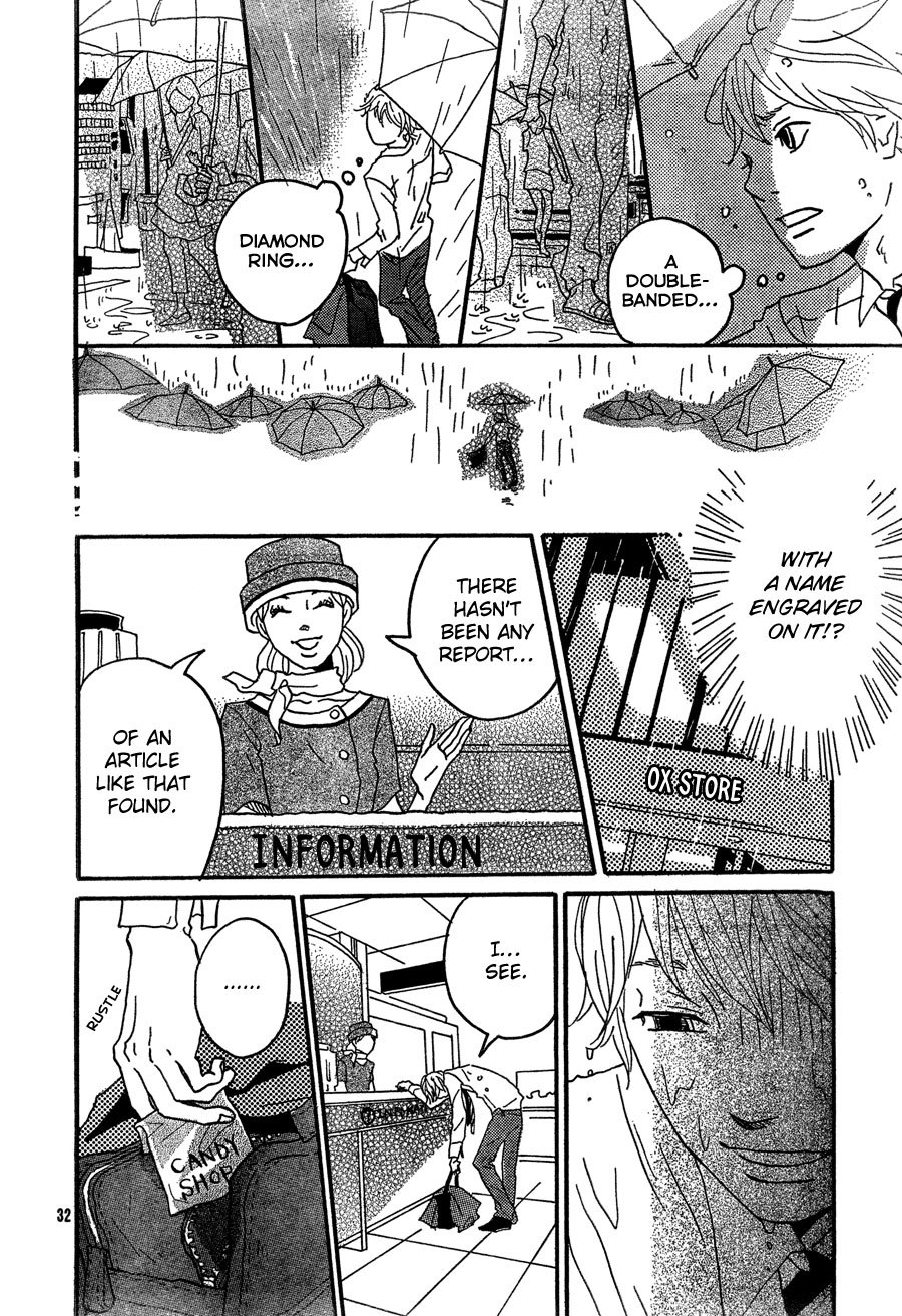 Soko wa Chuumon no Ooi Ryouriten Chapter 5 page 32 - Chapter 5: Drops