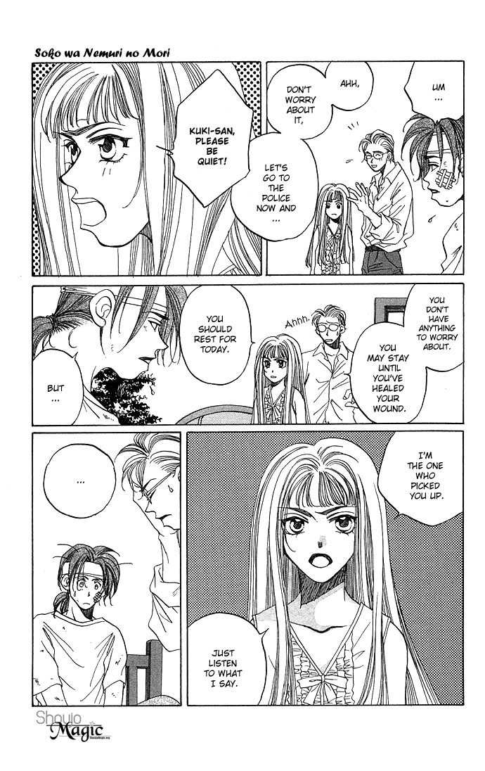 Soko wa Nemuri no Mori Chapter 1 page 10 - Chapter 1: Soko wa Nemuri no Mori