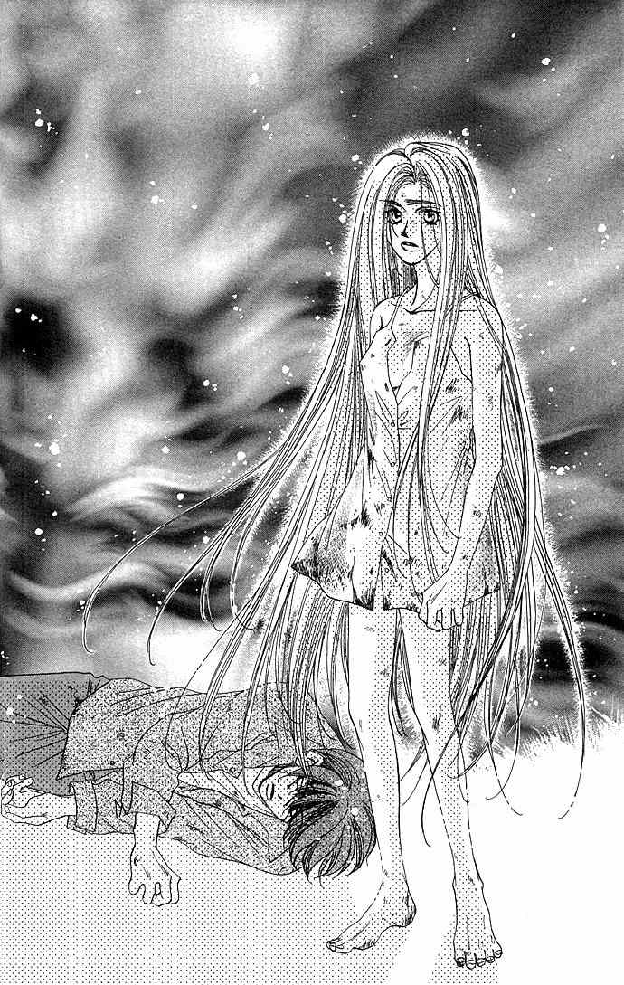 Soko wa Nemuri no Mori Chapter 1 page 102 - Chapter 1: Soko wa Nemuri no Mori
