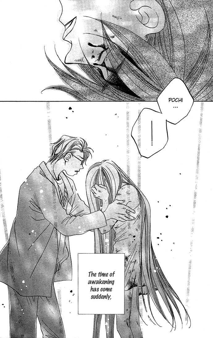 Soko wa Nemuri no Mori Chapter 1 page 104 - Chapter 1: Soko wa Nemuri no Mori