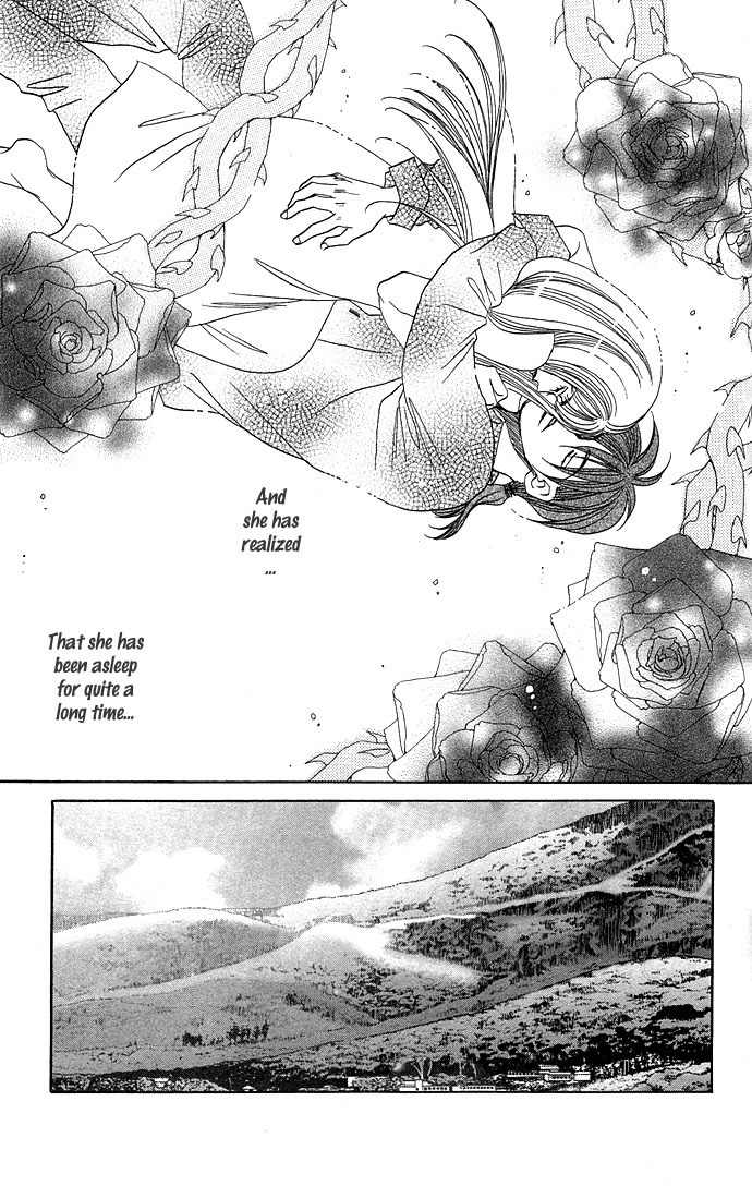 Soko wa Nemuri no Mori Chapter 1 page 105 - Chapter 1: Soko wa Nemuri no Mori