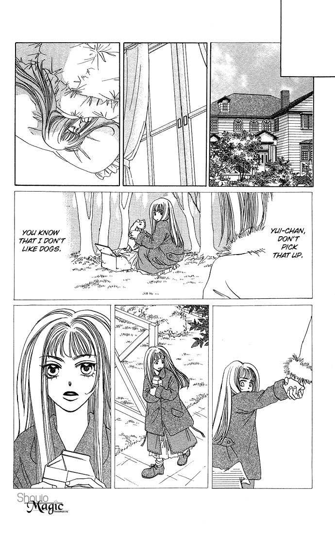 Soko wa Nemuri no Mori Chapter 1 page 11 - Chapter 1: Soko wa Nemuri no Mori