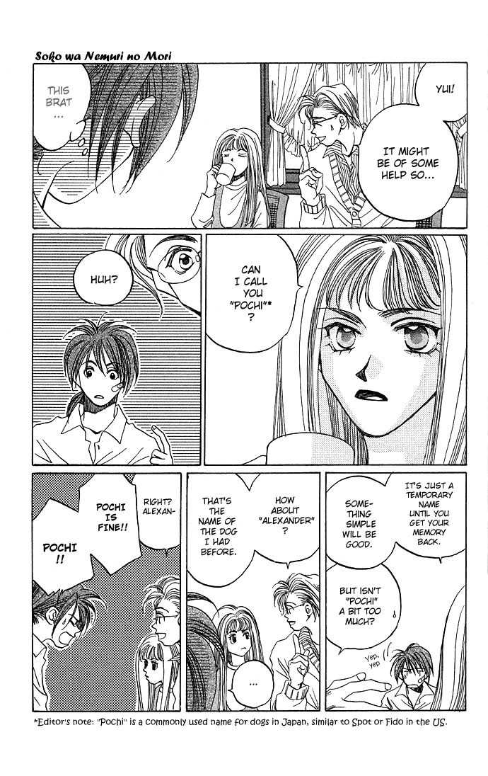 Soko wa Nemuri no Mori Chapter 1 page 14 - Chapter 1: Soko wa Nemuri no Mori