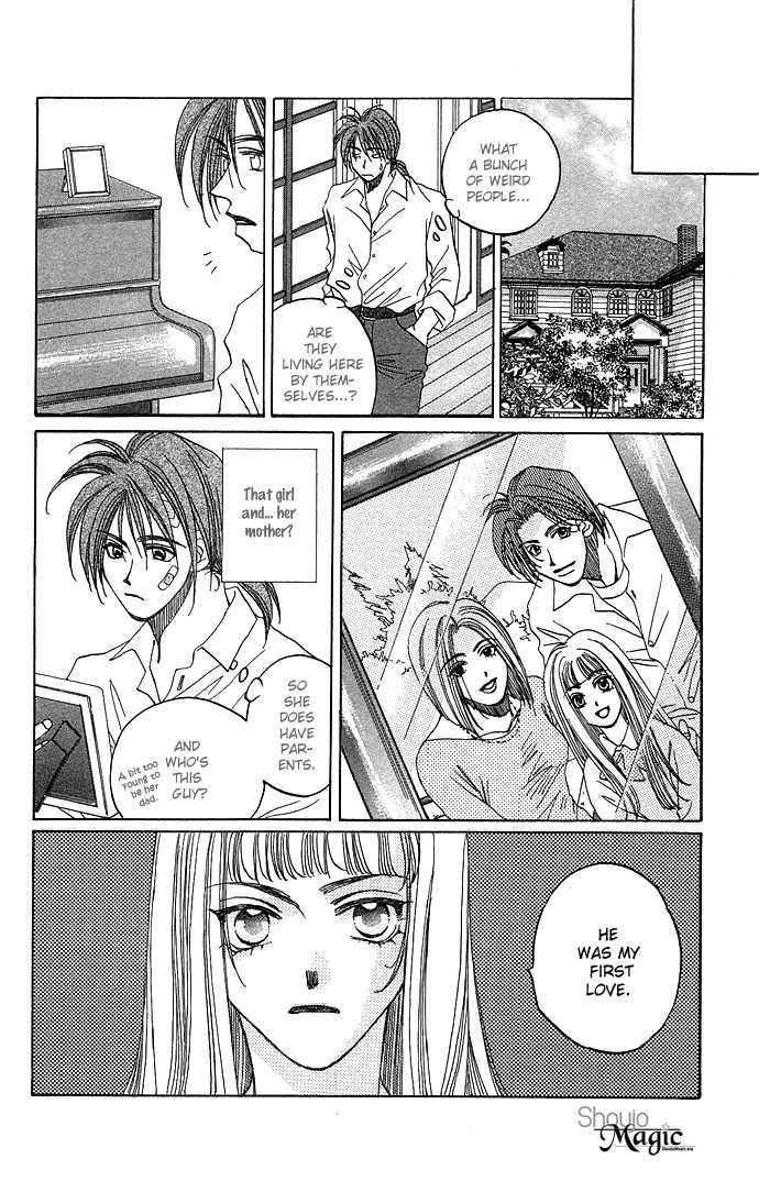 Soko wa Nemuri no Mori Chapter 1 page 15 - Chapter 1: Soko wa Nemuri no Mori