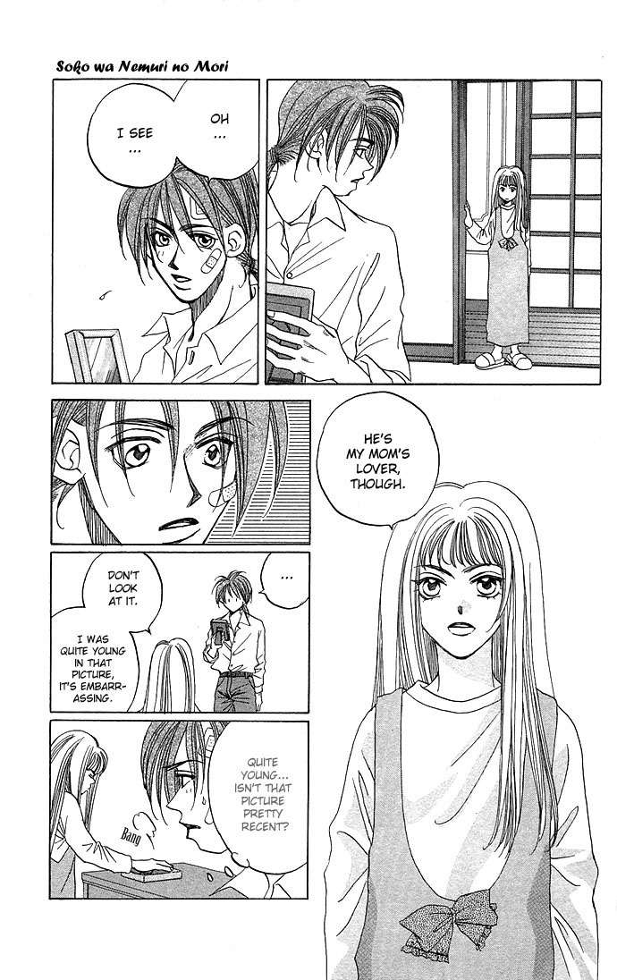 Soko wa Nemuri no Mori Chapter 1 page 16 - Chapter 1: Soko wa Nemuri no Mori