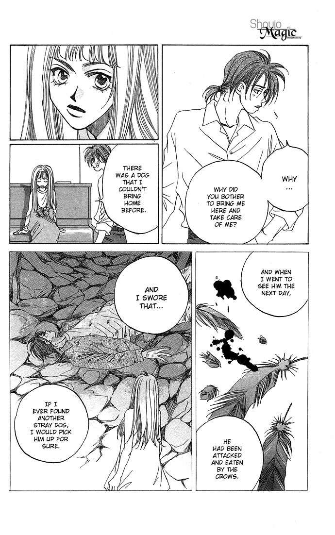 Soko wa Nemuri no Mori Chapter 1 page 17 - Chapter 1: Soko wa Nemuri no Mori