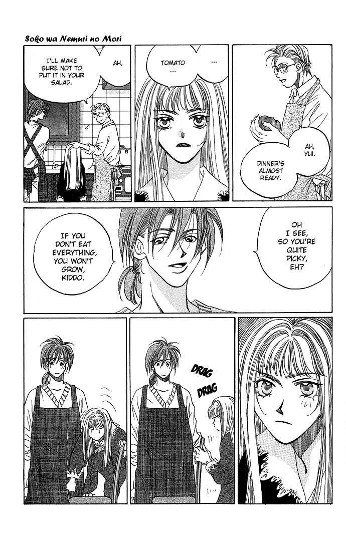Soko wa Nemuri no Mori Chapter 1 page 20 - Chapter 1: Soko wa Nemuri no Mori