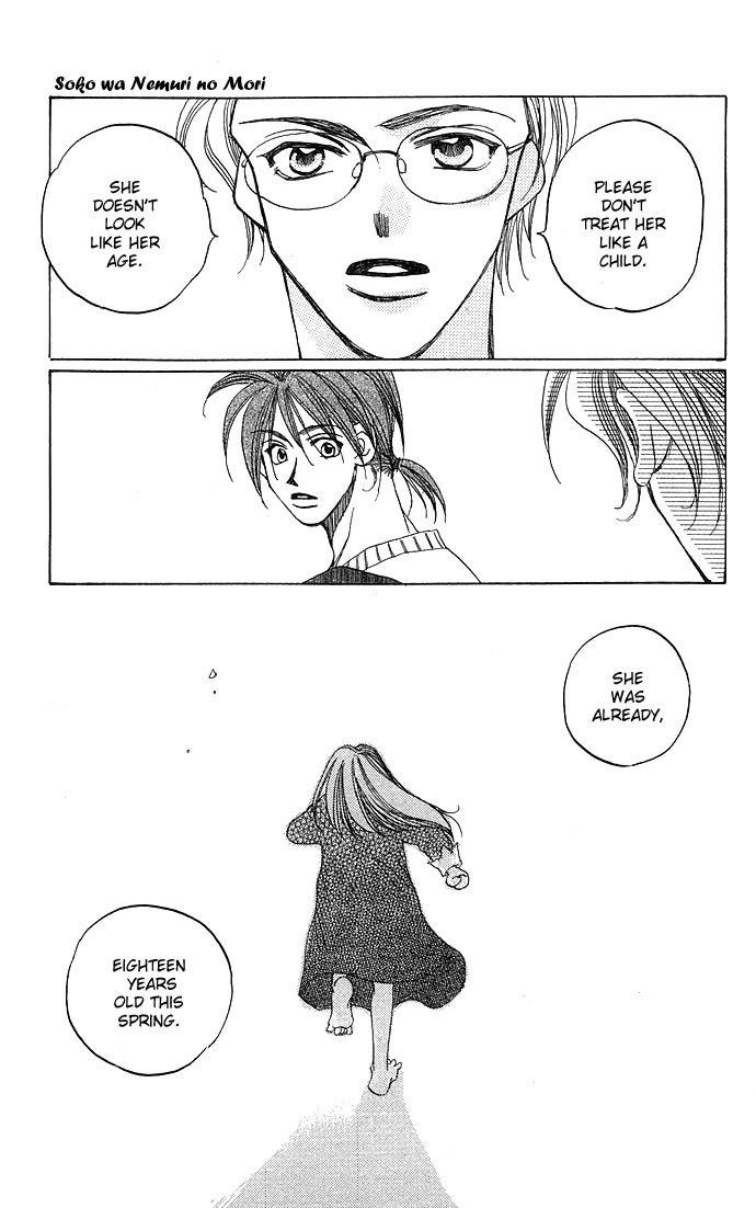 Soko wa Nemuri no Mori Chapter 1 page 22 - Chapter 1: Soko wa Nemuri no Mori