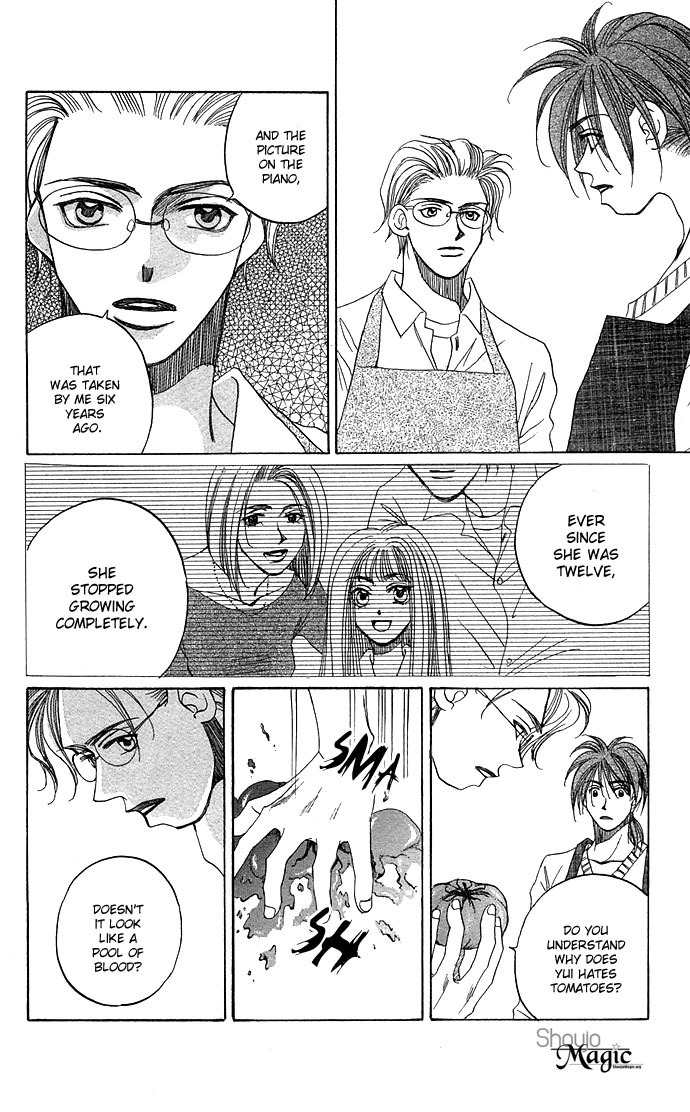 Soko wa Nemuri no Mori Chapter 1 page 23 - Chapter 1: Soko wa Nemuri no Mori