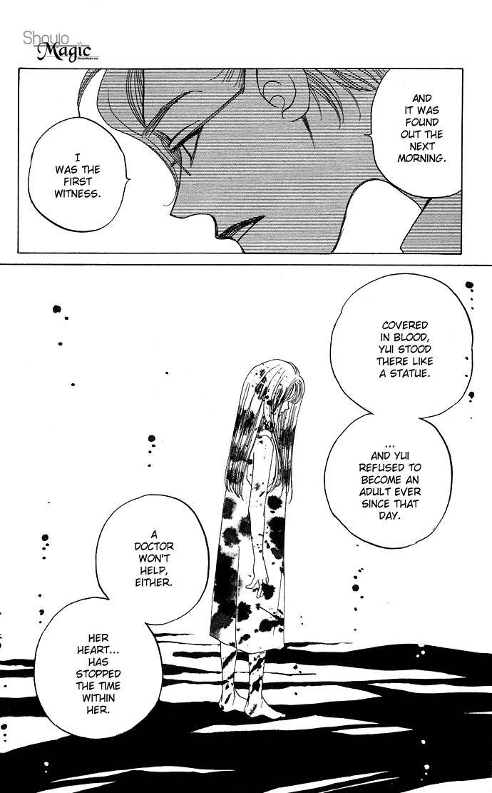 Soko wa Nemuri no Mori Chapter 1 page 27 - Chapter 1: Soko wa Nemuri no Mori
