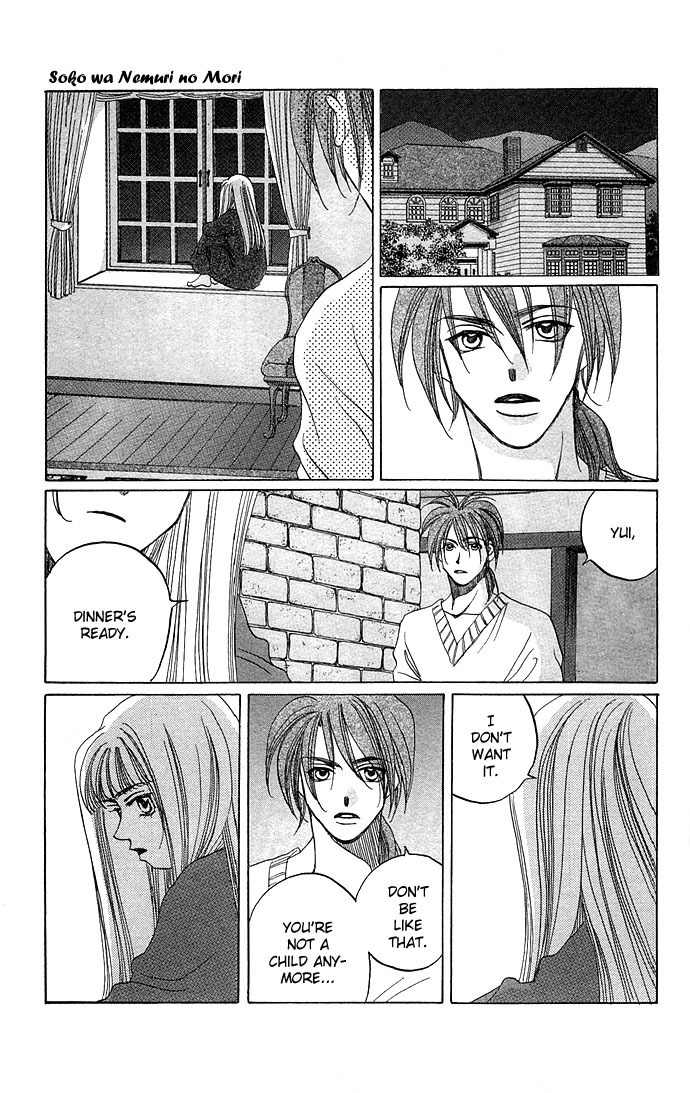 Soko wa Nemuri no Mori Chapter 1 page 28 - Chapter 1: Soko wa Nemuri no Mori