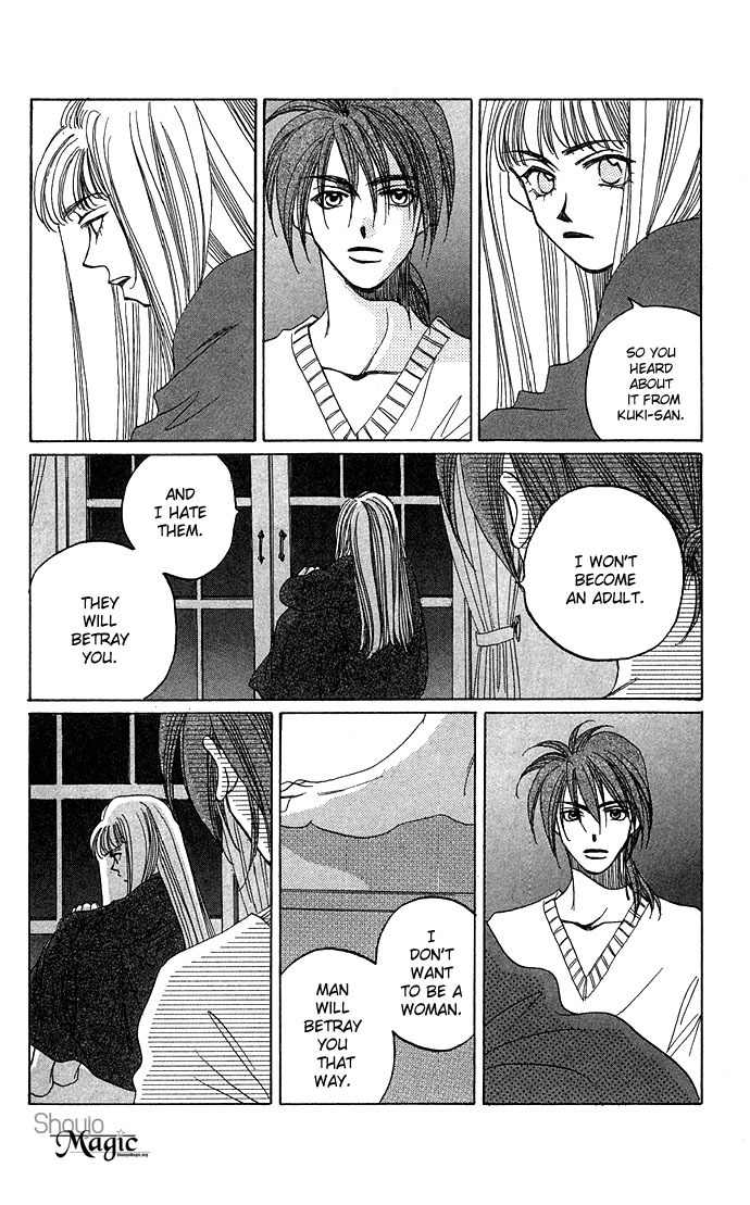 Soko wa Nemuri no Mori Chapter 1 page 29 - Chapter 1: Soko wa Nemuri no Mori