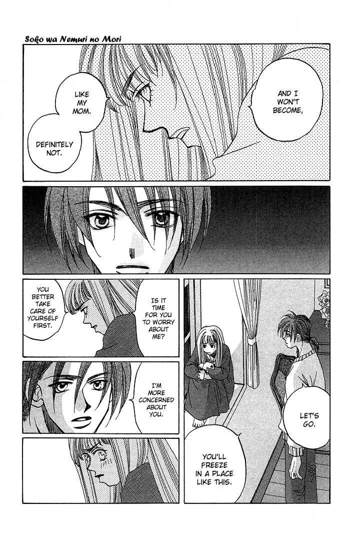 Soko wa Nemuri no Mori Chapter 1 page 30 - Chapter 1: Soko wa Nemuri no Mori
