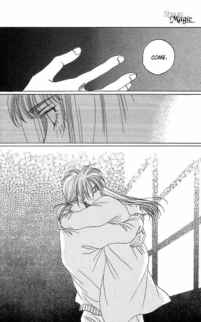 Soko wa Nemuri no Mori Chapter 1 page 31 - Chapter 1: Soko wa Nemuri no Mori