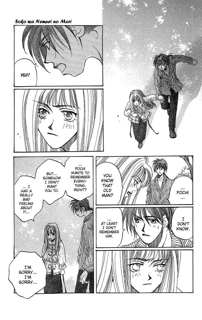 Soko wa Nemuri no Mori Chapter 1 page 39 - Chapter 1: Soko wa Nemuri no Mori
