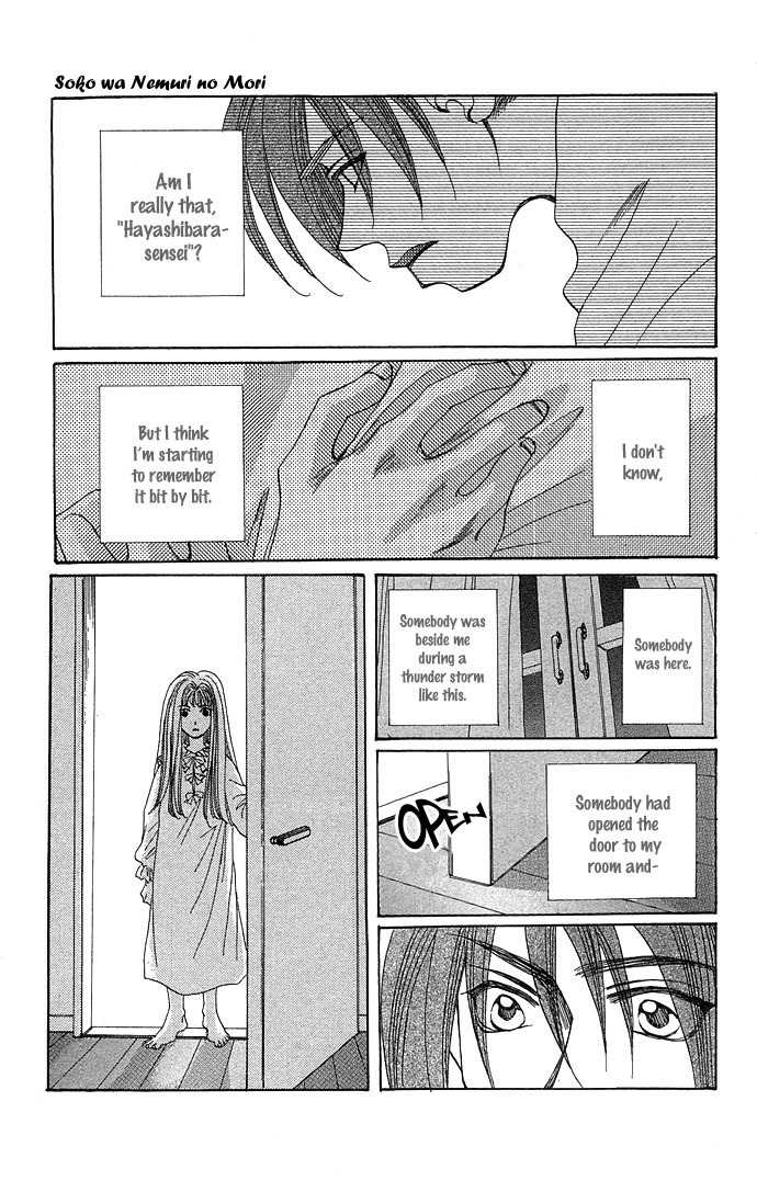 Soko wa Nemuri no Mori Chapter 1 page 41 - Chapter 1: Soko wa Nemuri no Mori