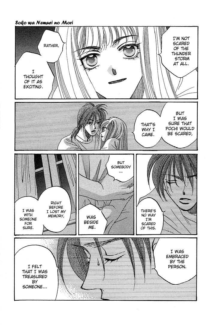 Soko wa Nemuri no Mori Chapter 1 page 43 - Chapter 1: Soko wa Nemuri no Mori