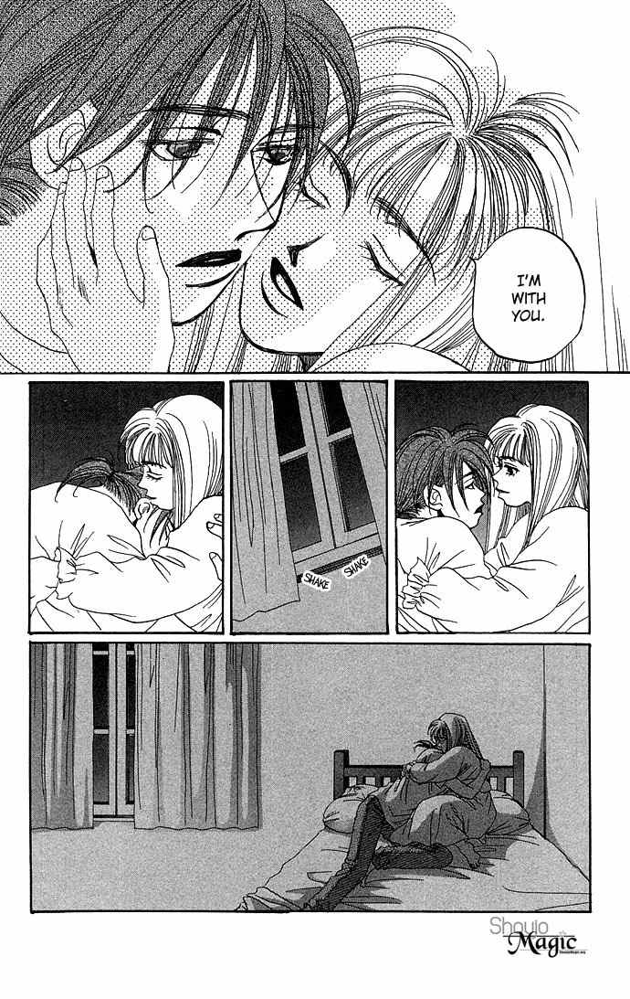 Soko wa Nemuri no Mori Chapter 1 page 44 - Chapter 1: Soko wa Nemuri no Mori