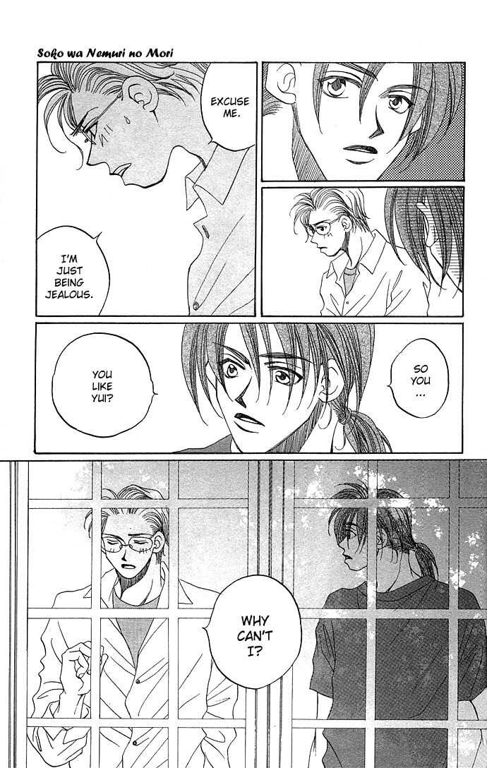 Soko wa Nemuri no Mori Chapter 1 page 47 - Chapter 1: Soko wa Nemuri no Mori