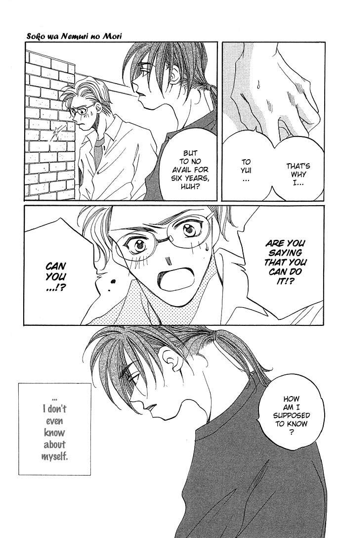Soko wa Nemuri no Mori Chapter 1 page 49 - Chapter 1: Soko wa Nemuri no Mori