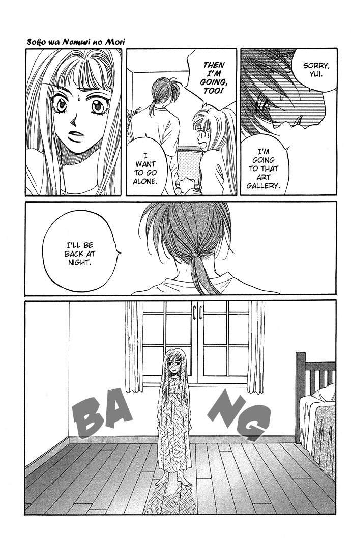Soko wa Nemuri no Mori Chapter 1 page 53 - Chapter 1: Soko wa Nemuri no Mori