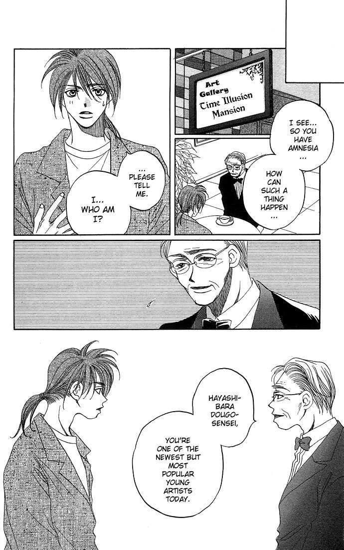 Soko wa Nemuri no Mori Chapter 1 page 54 - Chapter 1: Soko wa Nemuri no Mori