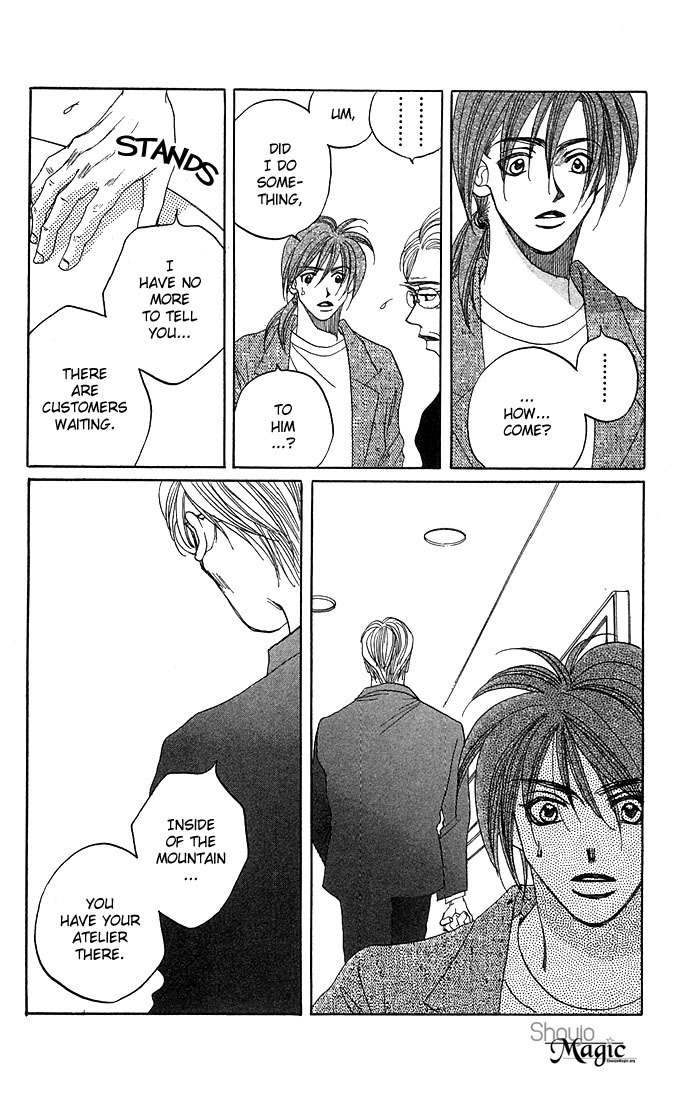 Soko wa Nemuri no Mori Chapter 1 page 56 - Chapter 1: Soko wa Nemuri no Mori