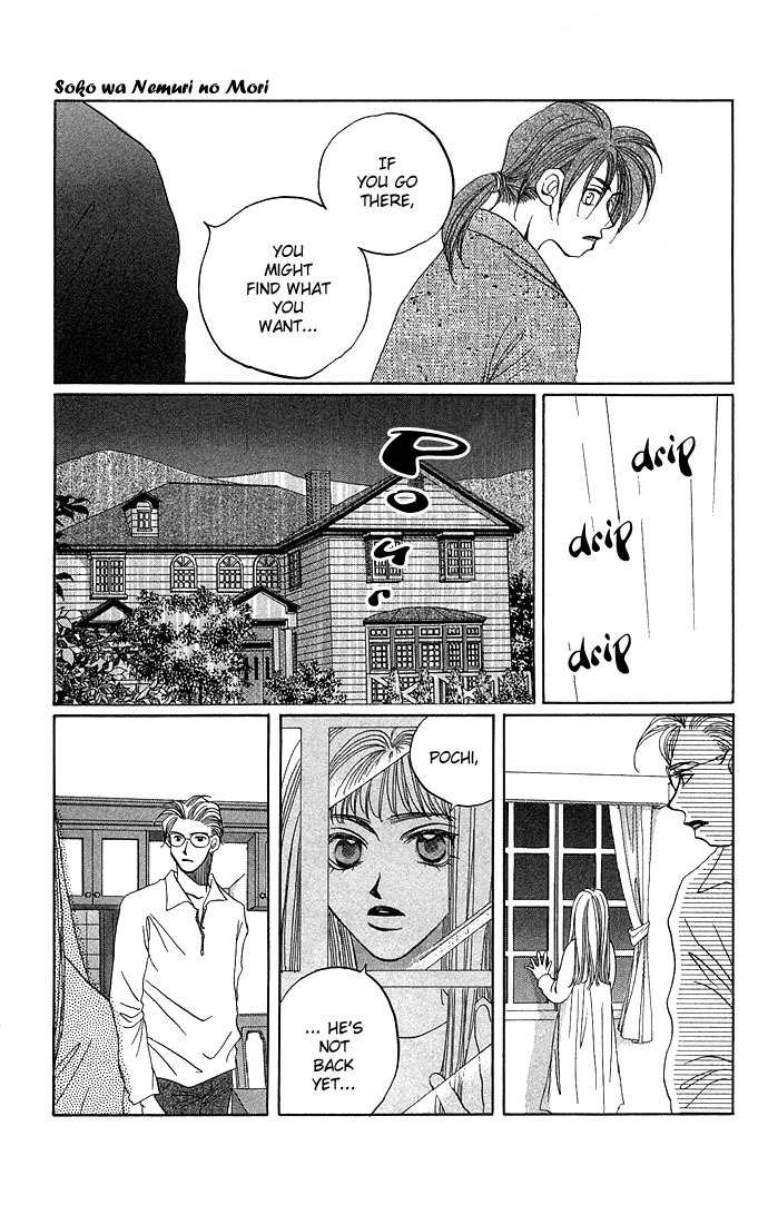 Soko wa Nemuri no Mori Chapter 1 page 57 - Chapter 1: Soko wa Nemuri no Mori