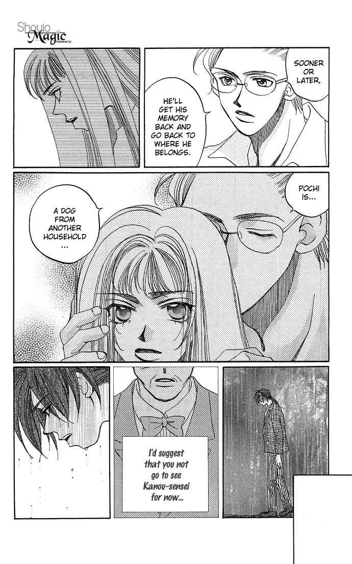 Soko wa Nemuri no Mori Chapter 1 page 58 - Chapter 1: Soko wa Nemuri no Mori