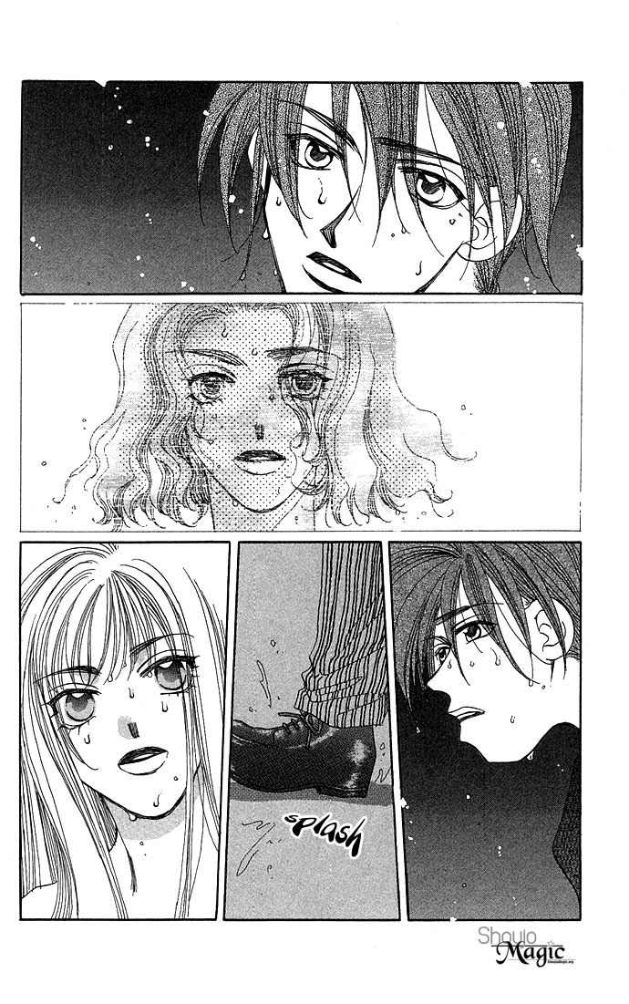 Soko wa Nemuri no Mori Chapter 1 page 60 - Chapter 1: Soko wa Nemuri no Mori