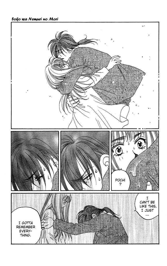 Soko wa Nemuri no Mori Chapter 1 page 61 - Chapter 1: Soko wa Nemuri no Mori