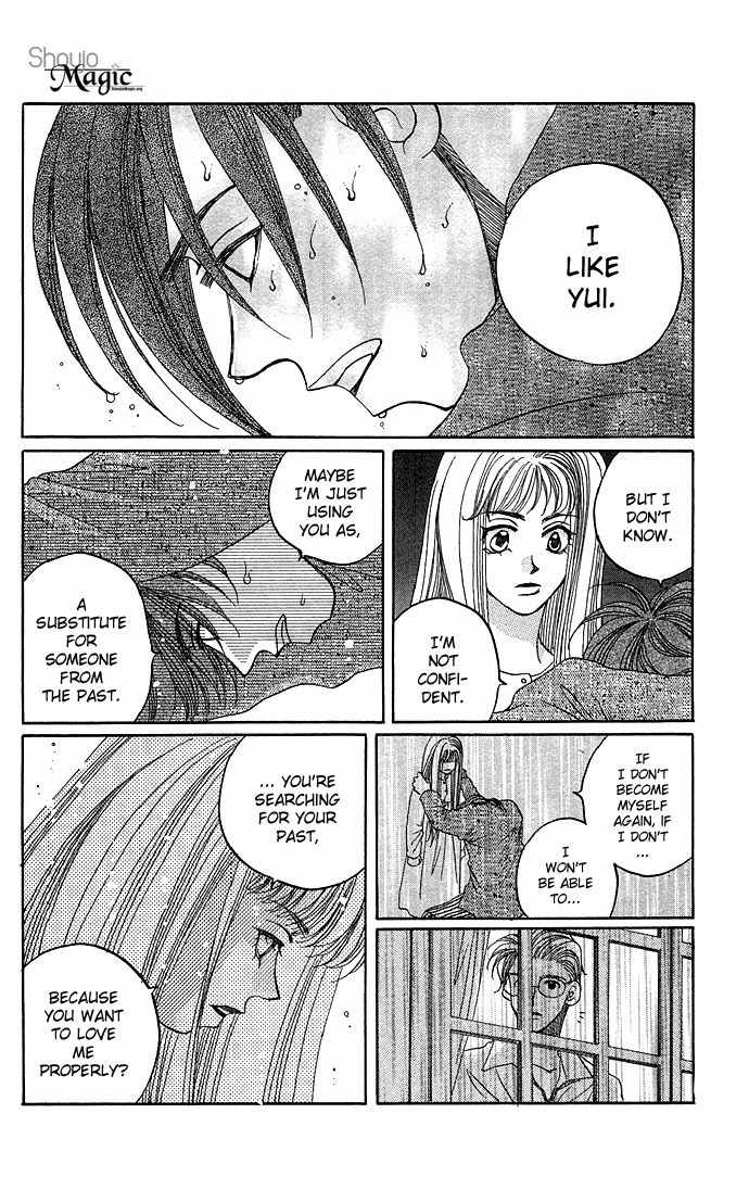 Soko wa Nemuri no Mori Chapter 1 page 62 - Chapter 1: Soko wa Nemuri no Mori