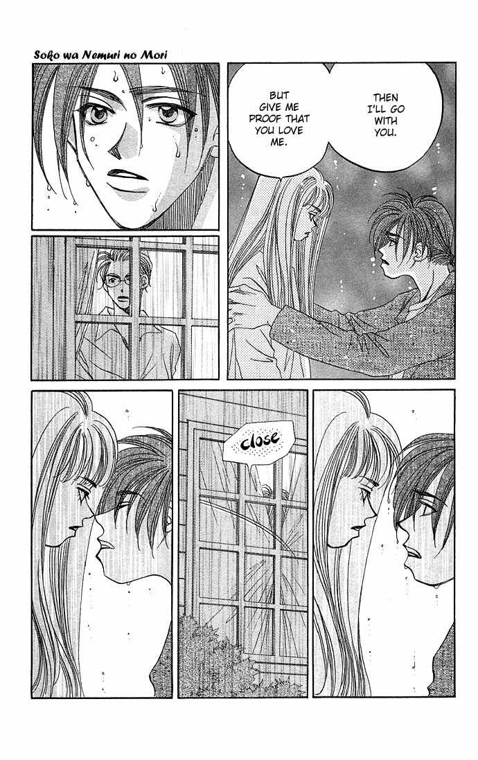 Soko wa Nemuri no Mori Chapter 1 page 63 - Chapter 1: Soko wa Nemuri no Mori