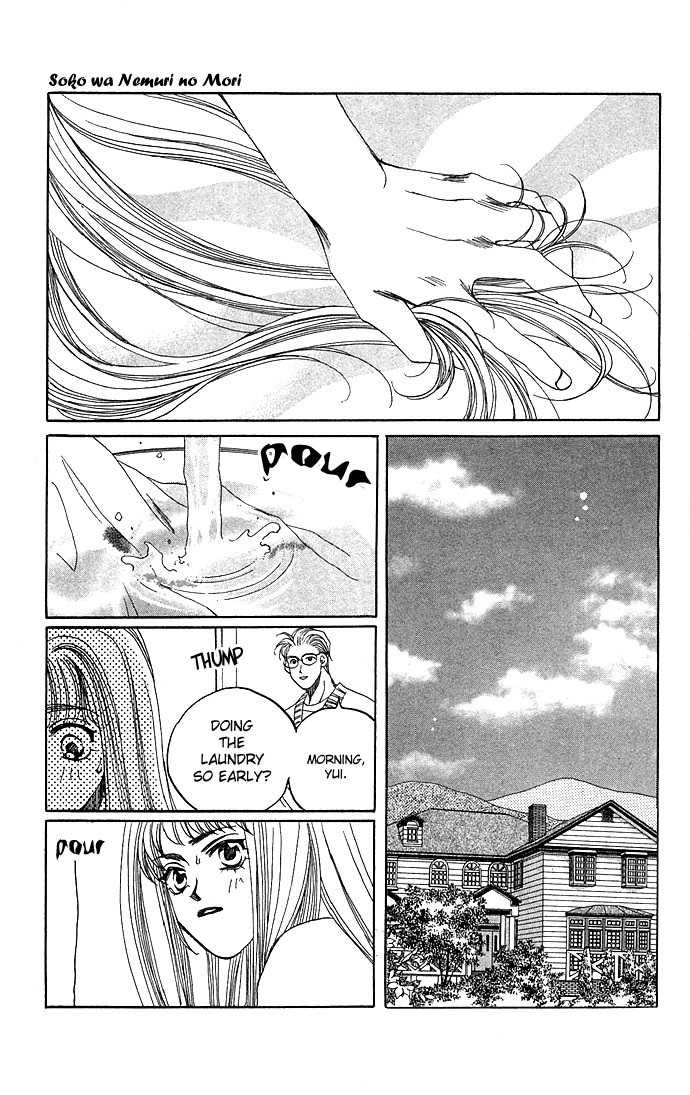 Soko wa Nemuri no Mori Chapter 1 page 67 - Chapter 1: Soko wa Nemuri no Mori