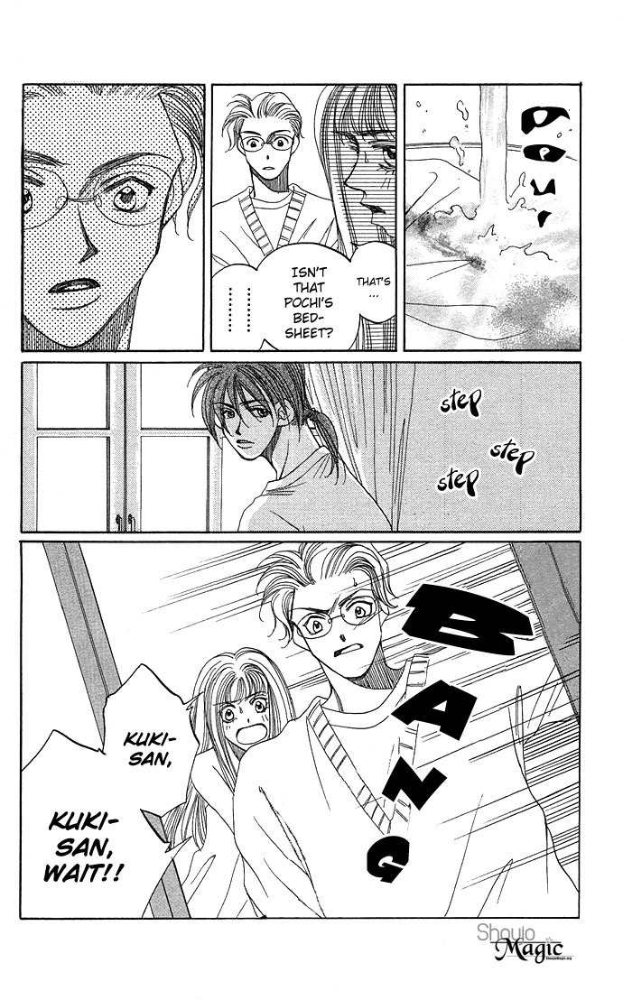 Soko wa Nemuri no Mori Chapter 1 page 68 - Chapter 1: Soko wa Nemuri no Mori