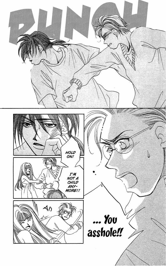 Soko wa Nemuri no Mori Chapter 1 page 69 - Chapter 1: Soko wa Nemuri no Mori