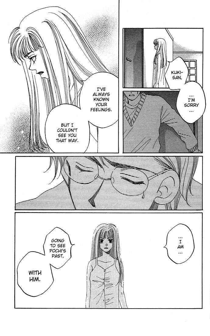 Soko wa Nemuri no Mori Chapter 1 page 71 - Chapter 1: Soko wa Nemuri no Mori