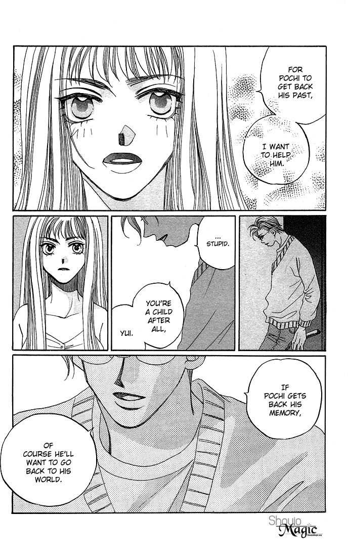 Soko wa Nemuri no Mori Chapter 1 page 72 - Chapter 1: Soko wa Nemuri no Mori