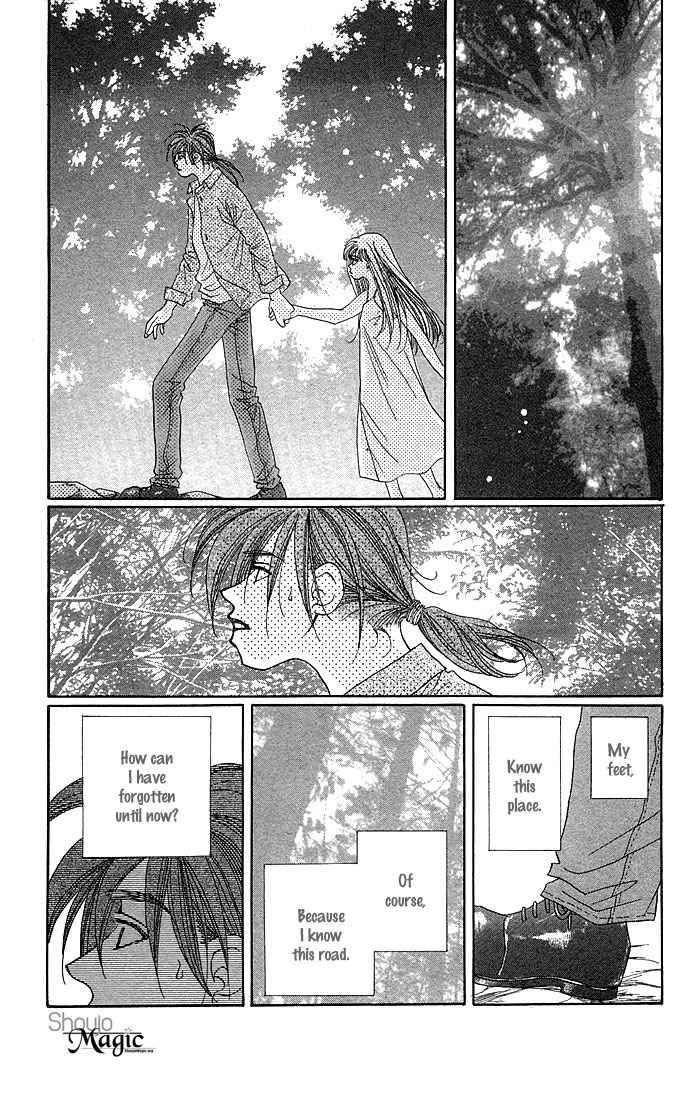 Soko wa Nemuri no Mori Chapter 1 page 73 - Chapter 1: Soko wa Nemuri no Mori