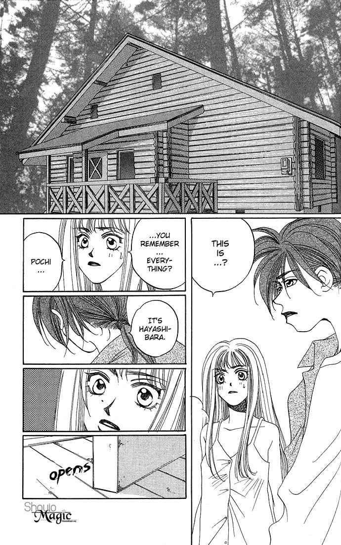 Soko wa Nemuri no Mori Chapter 1 page 75 - Chapter 1: Soko wa Nemuri no Mori