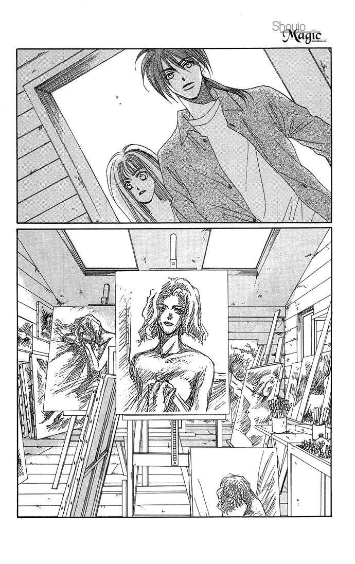 Soko wa Nemuri no Mori Chapter 1 page 76 - Chapter 1: Soko wa Nemuri no Mori