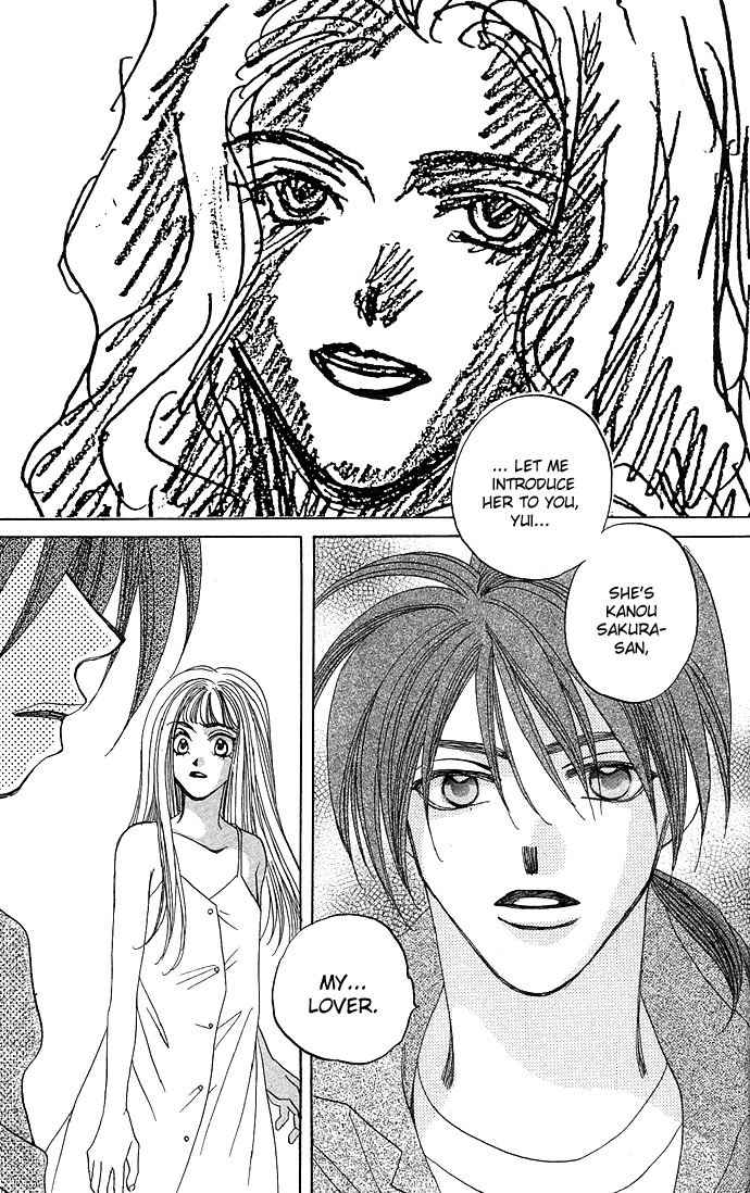 Soko wa Nemuri no Mori Chapter 1 page 77 - Chapter 1: Soko wa Nemuri no Mori