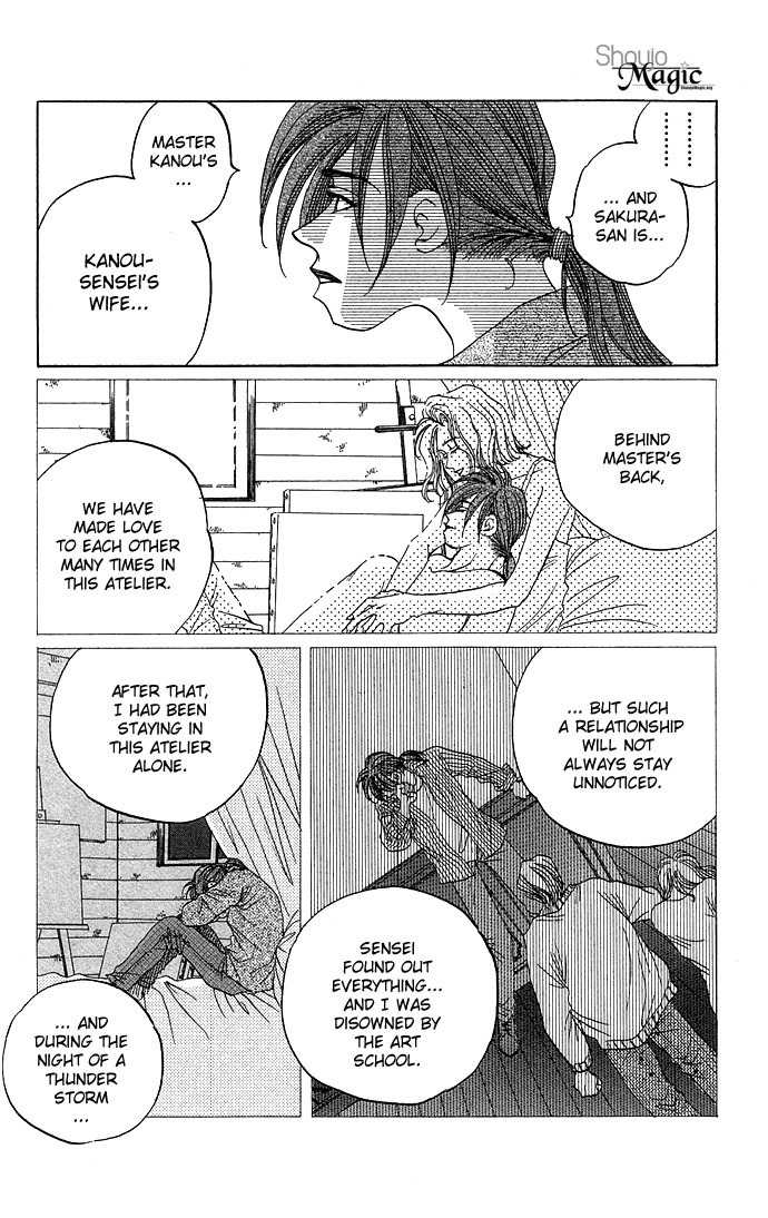 Soko wa Nemuri no Mori Chapter 1 page 78 - Chapter 1: Soko wa Nemuri no Mori