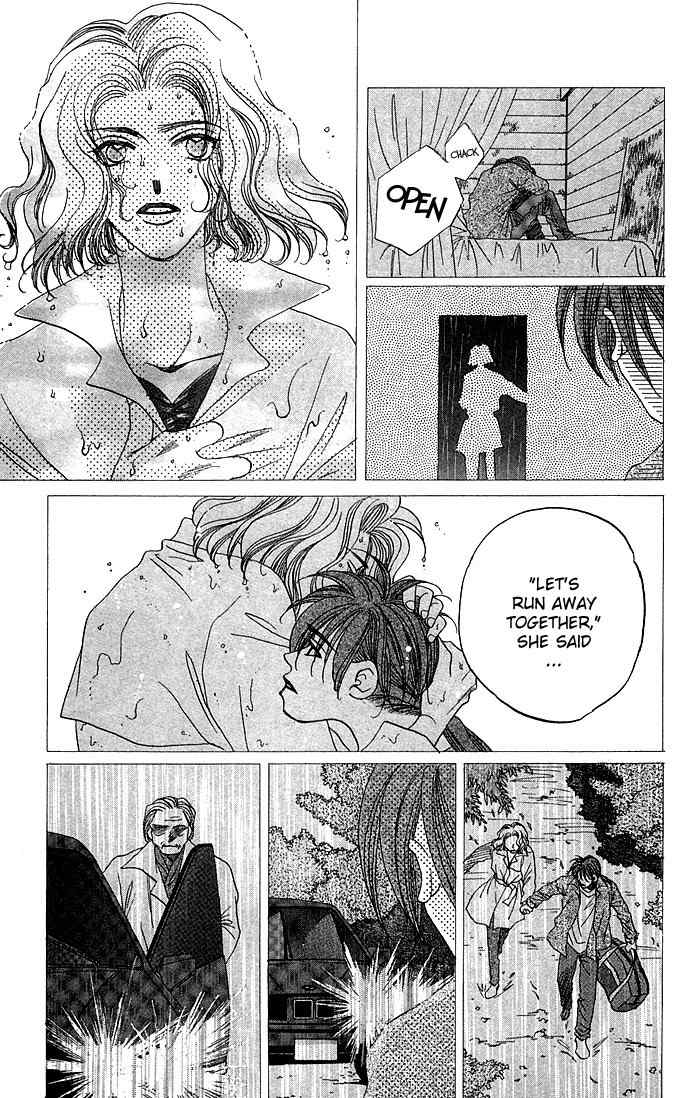 Soko wa Nemuri no Mori Chapter 1 page 79 - Chapter 1: Soko wa Nemuri no Mori