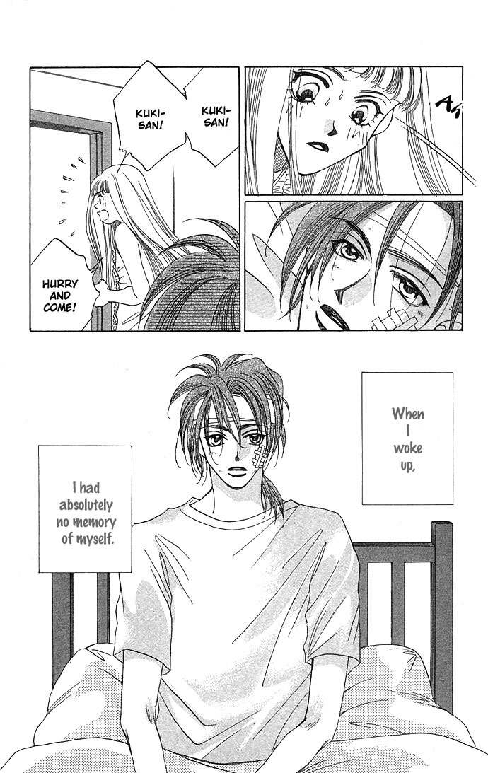 Soko wa Nemuri no Mori Chapter 1 page 8 - Chapter 1: Soko wa Nemuri no Mori